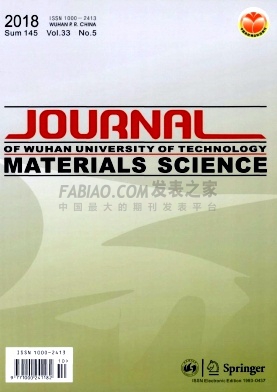Journal of Wuhan University of Technology(MaterialsScienceEd